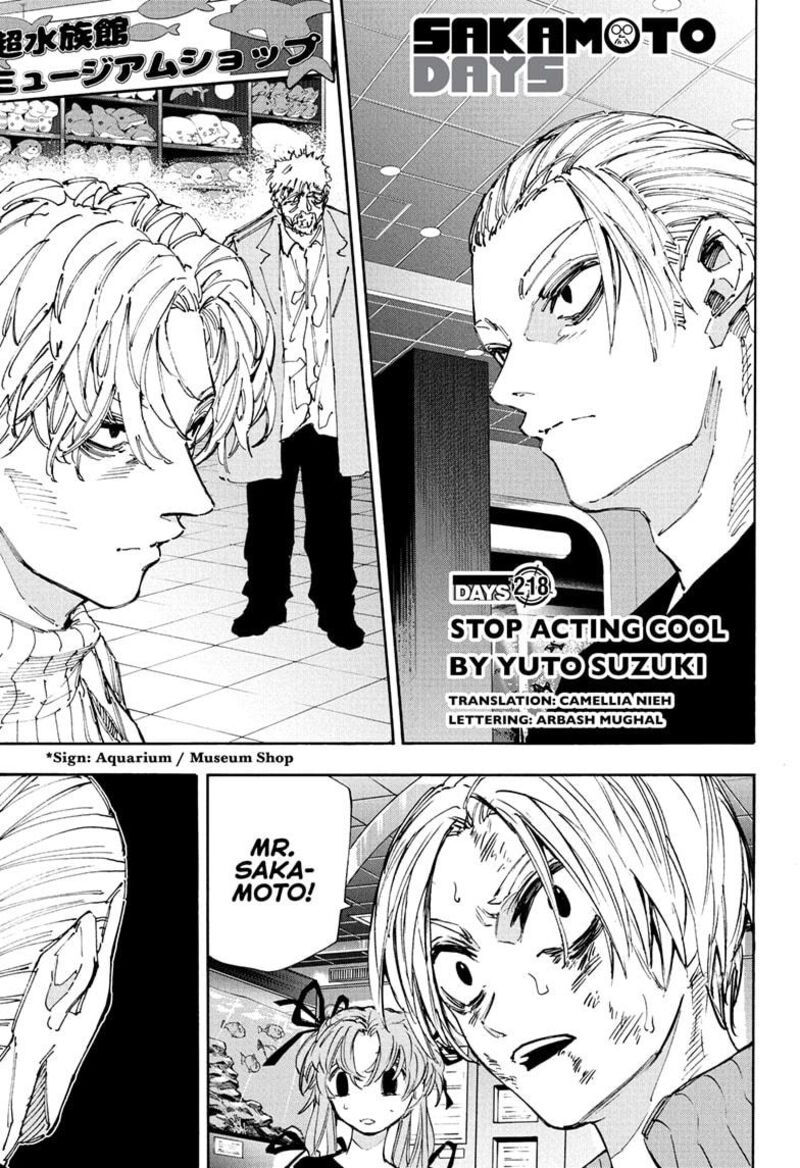 Sakamoto Days Chapter 218